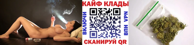 Где купить Нурлат А ПВП  ГАШИШ  Кокаин 
