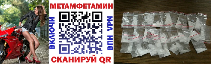Амфетамин 97% Нурлат