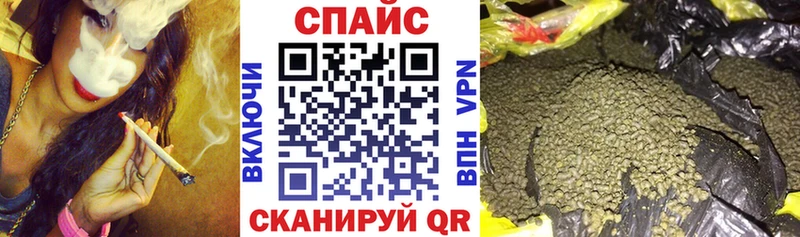 kraken   площадка формула  БУТИРАТ оксибутират  купить закладку  Нурлат 