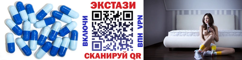omg ссылка Нурлат Экстази таблы