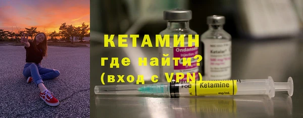 крисы Баксан