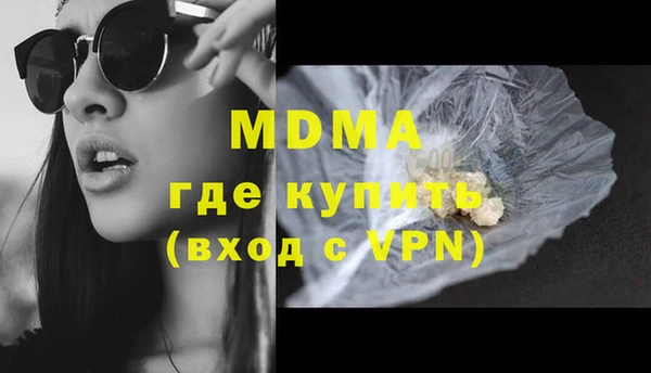 mix Балахна