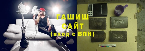 MDMA Premium VHQ Ладушкин
