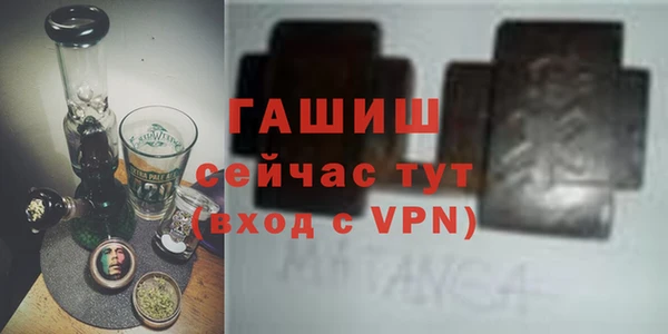 mix Балахна
