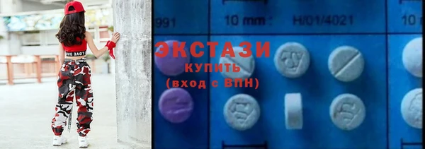 mix Балахна