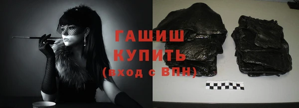 mix Балахна