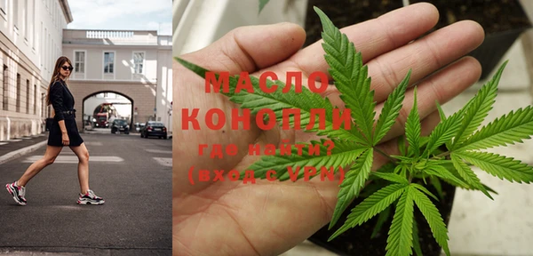 mix Балахна