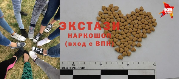 mix Балахна