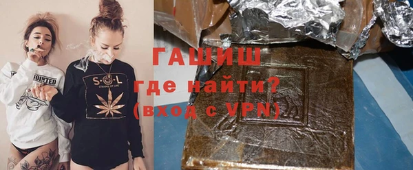 MDMA Балабаново