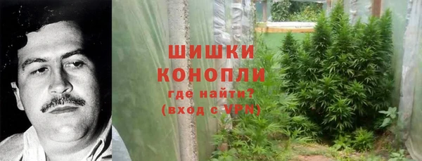 кокаин колумбия Лагань