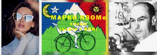 мефедрон Семилуки