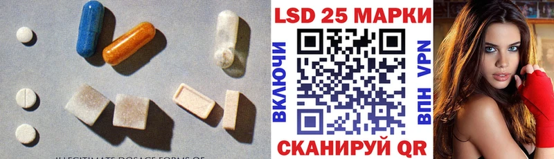 цена наркотик  Нурлат  LSD-25 экстази ecstasy 