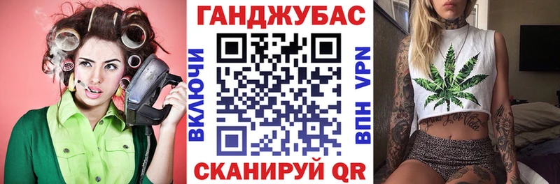 Каннабис семена Нурлат